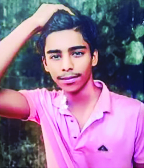 Photo of তামিন হৃদয়